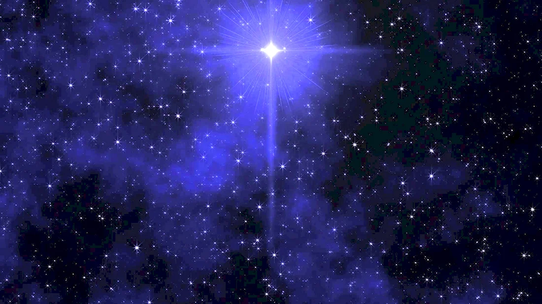 Звезда с неба