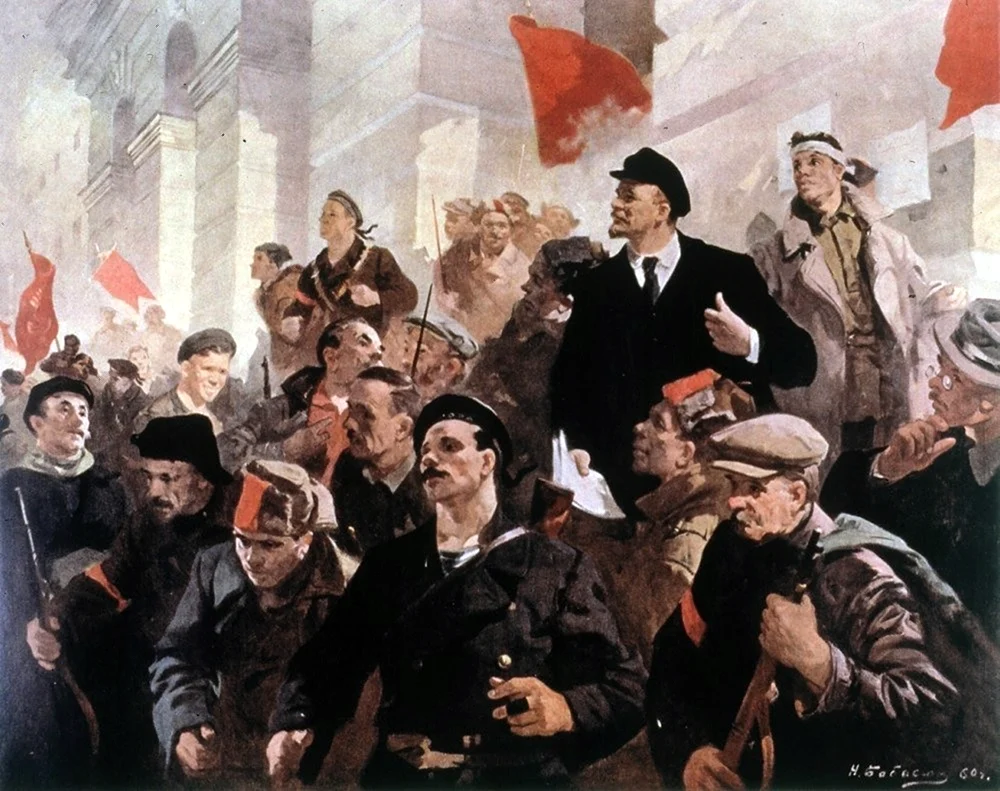 1917 Lenin Ленин арт