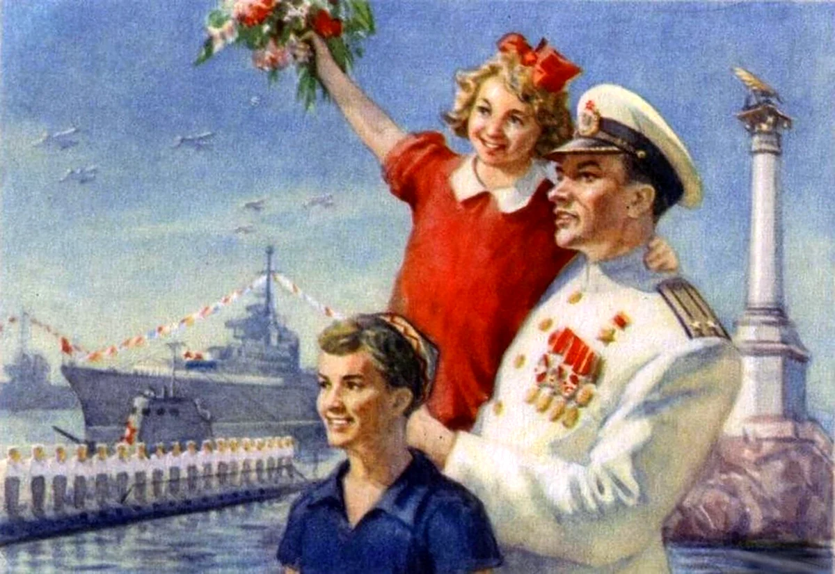 9 Мая советские открытки