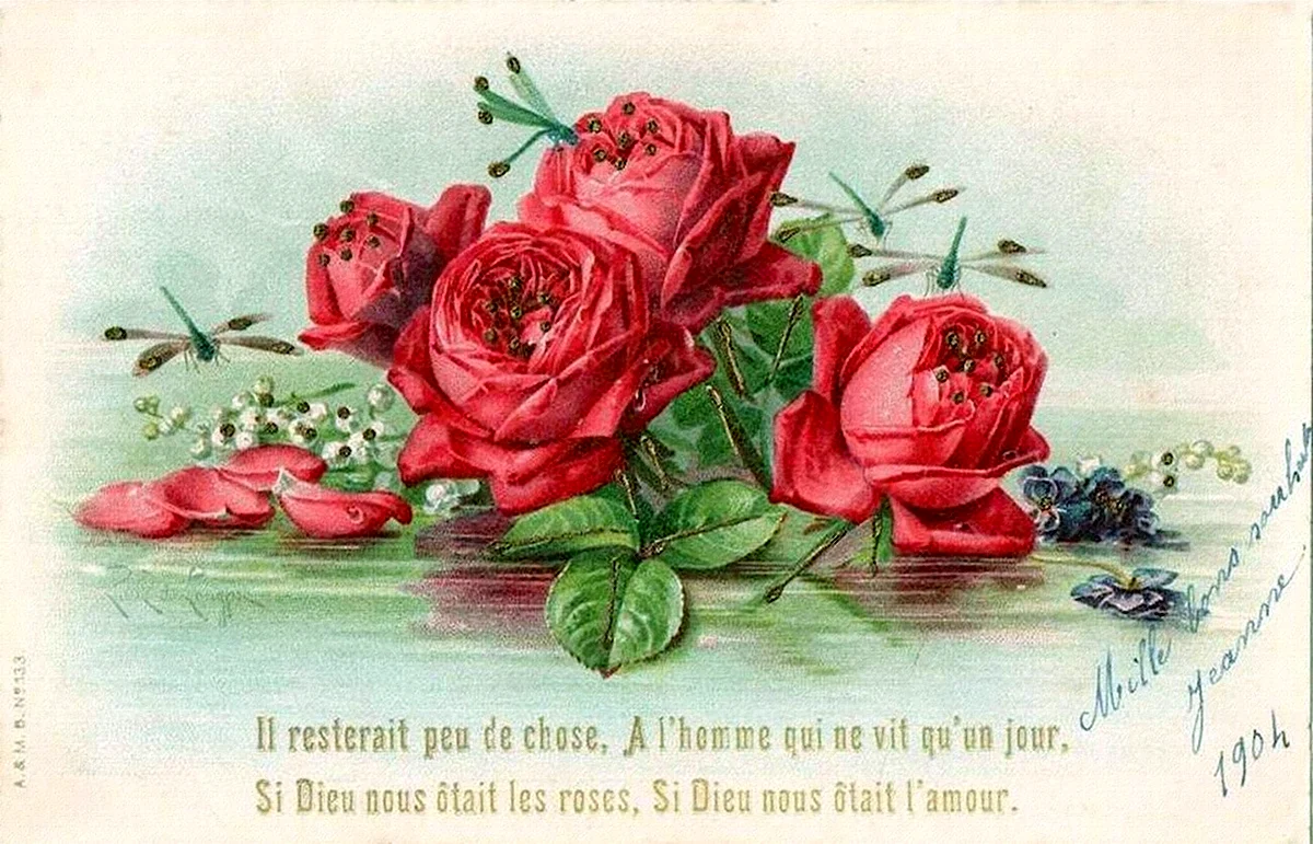 Английские открытки с цветами для декупажа