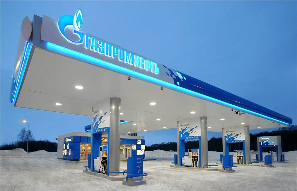 Автозаправочная станция Газпромнефть
