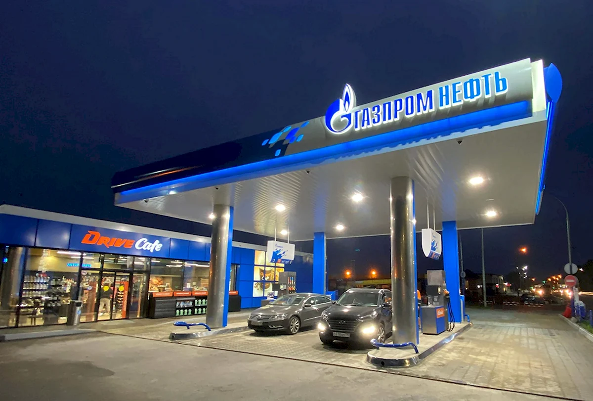 Автозаправочные станции Газпром автозаправочные станции Газпром