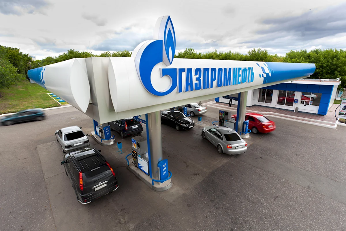 АЗС автозаправка станция Газпром