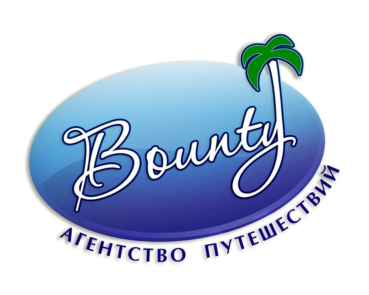 Баунти турагентство Ижевск