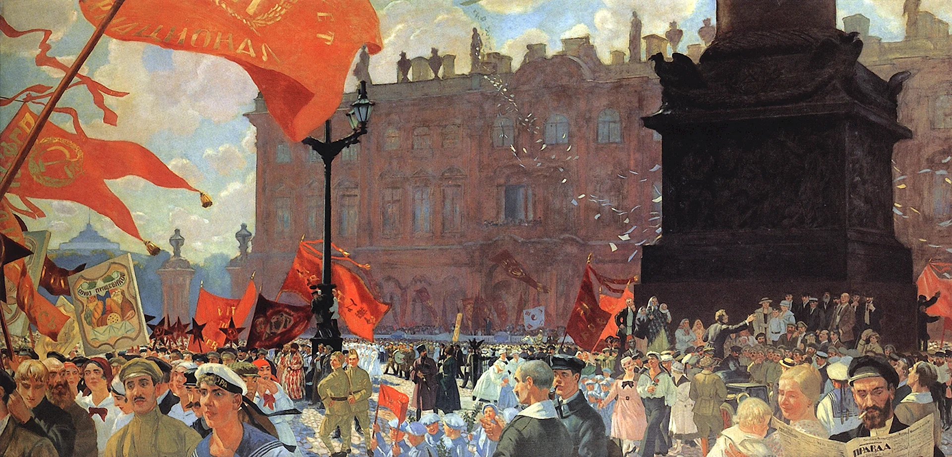 Борис Кустодиев праздник в честь открытия 2 конгресса Коминтерна