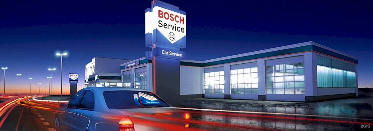 Bosch автосервис