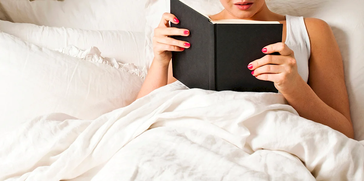 Чтение в постели
