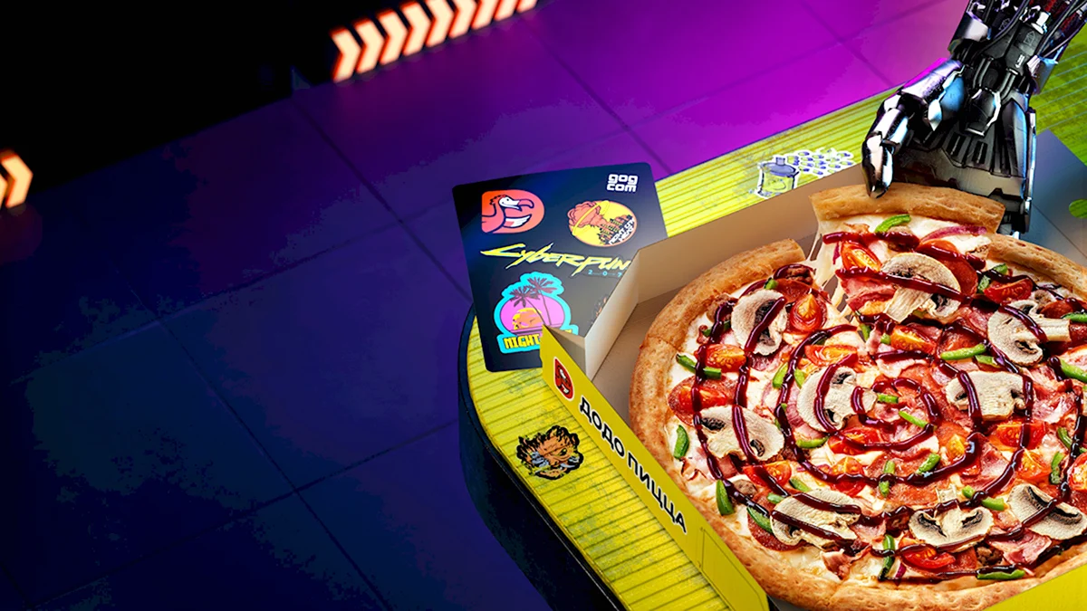 Dodo pizza Cyberpunk 2077