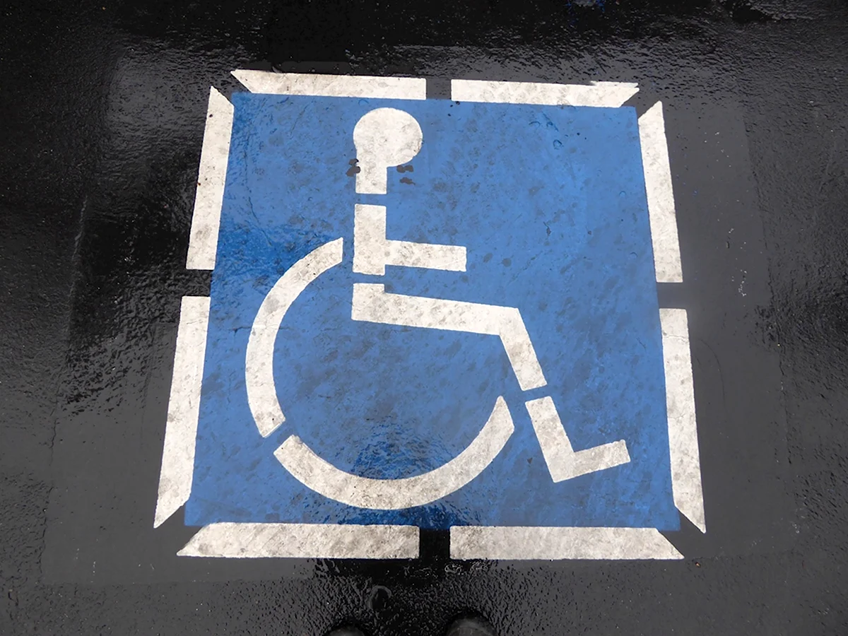 Дорожный знак инвалид