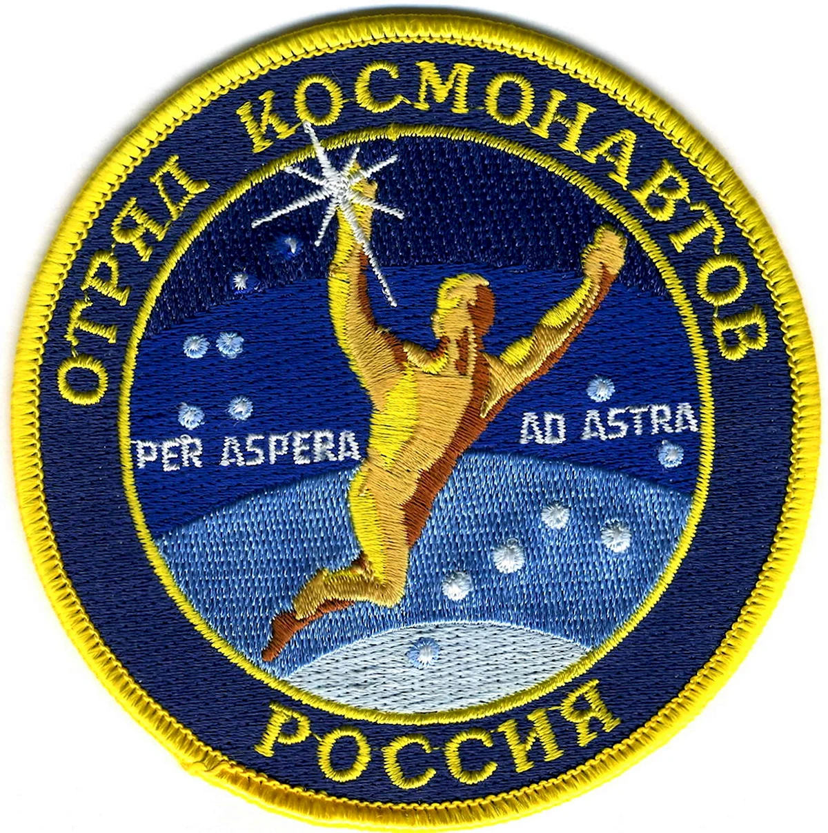 Эмблема Космонавтов России