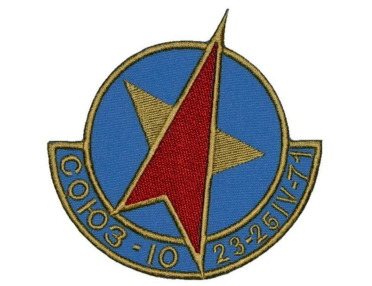 Эмблема Союз-10