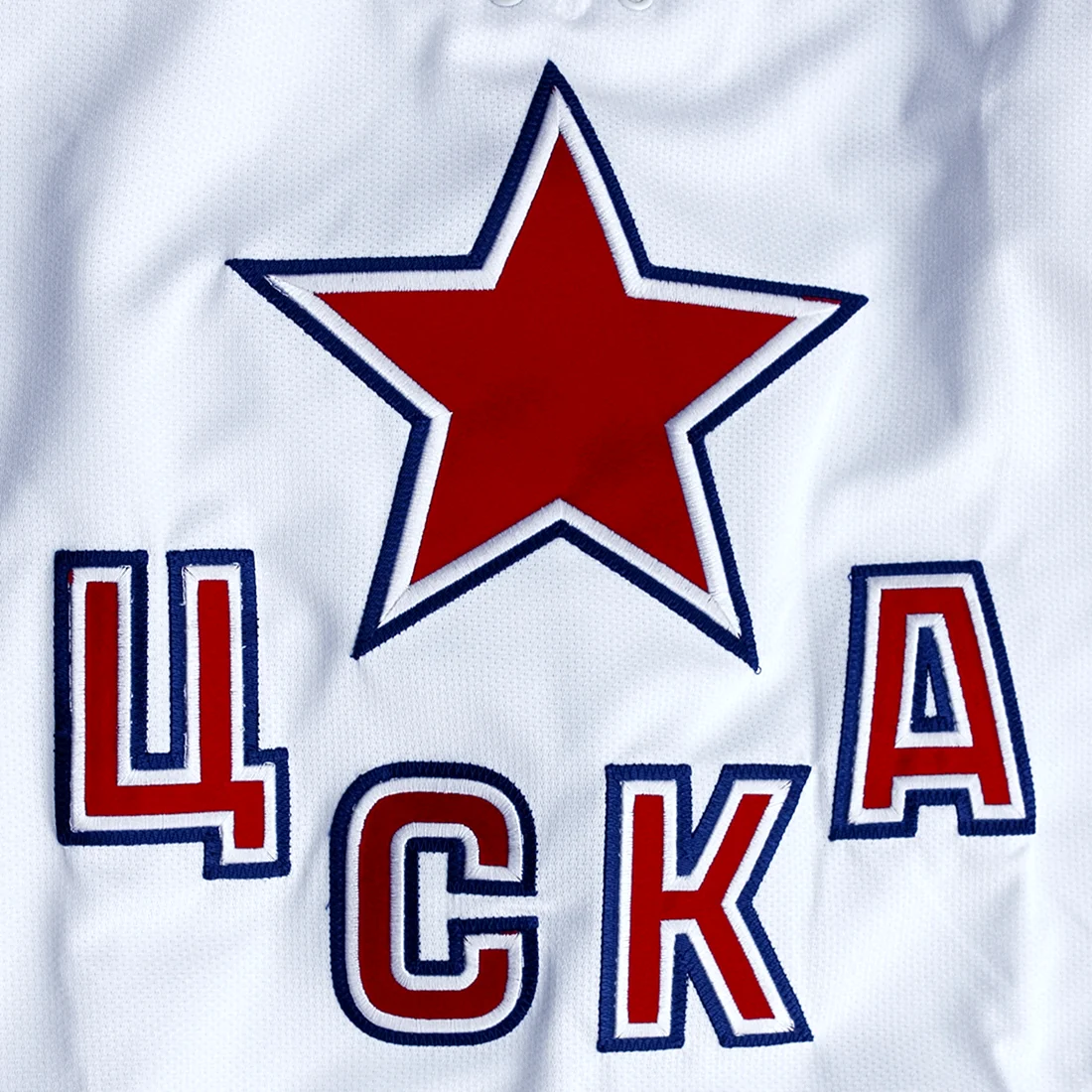 Эмблема ЦСКА хоккейный клуб