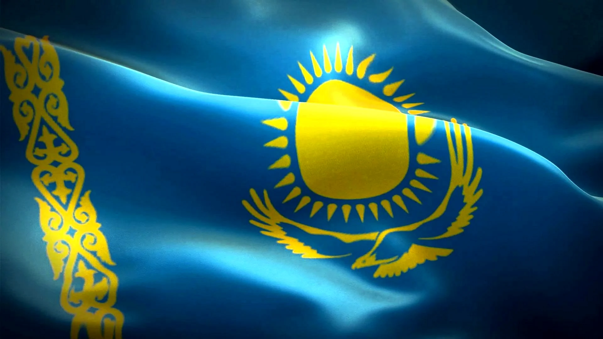 Флаг РК Казахстана