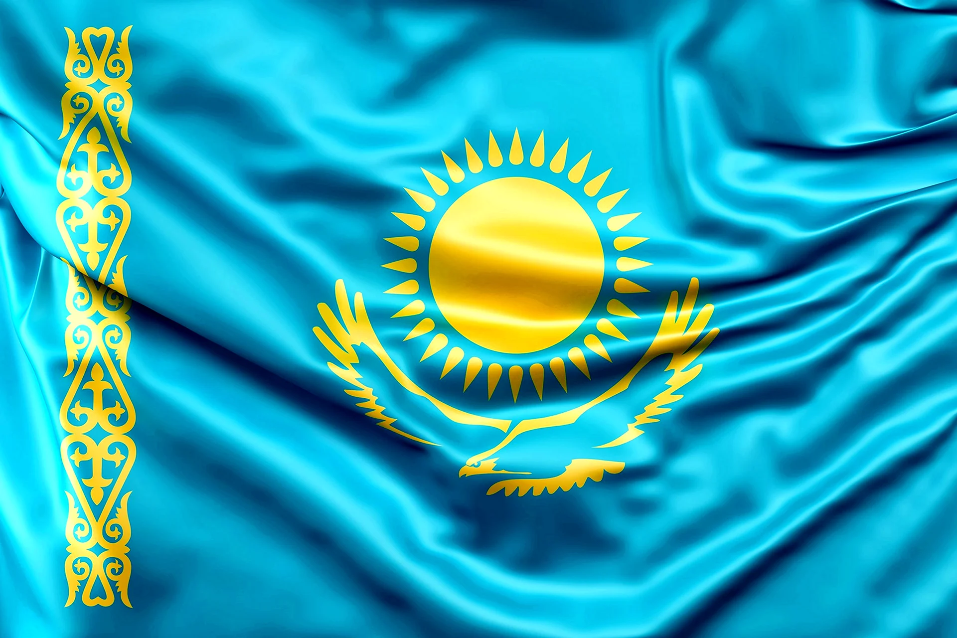 Флаг РК Казахстана