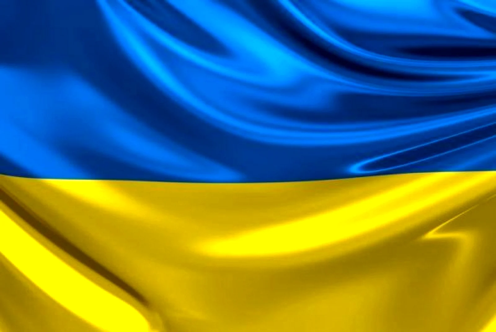 Флаг Украины арт
