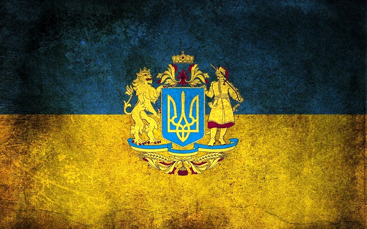 Флаг Великой Украины