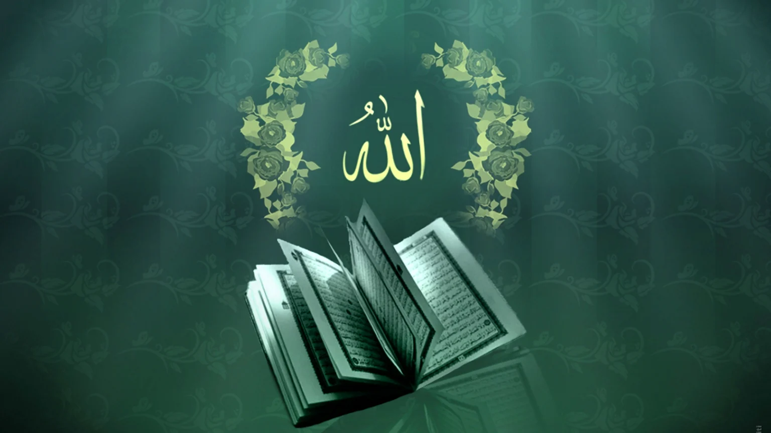 Фон Коран Ислам