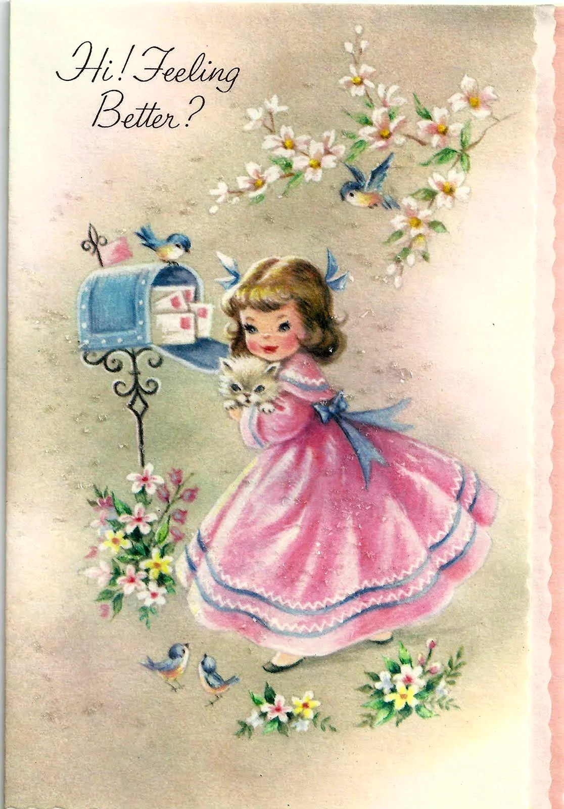 Французская Винтажная открытка