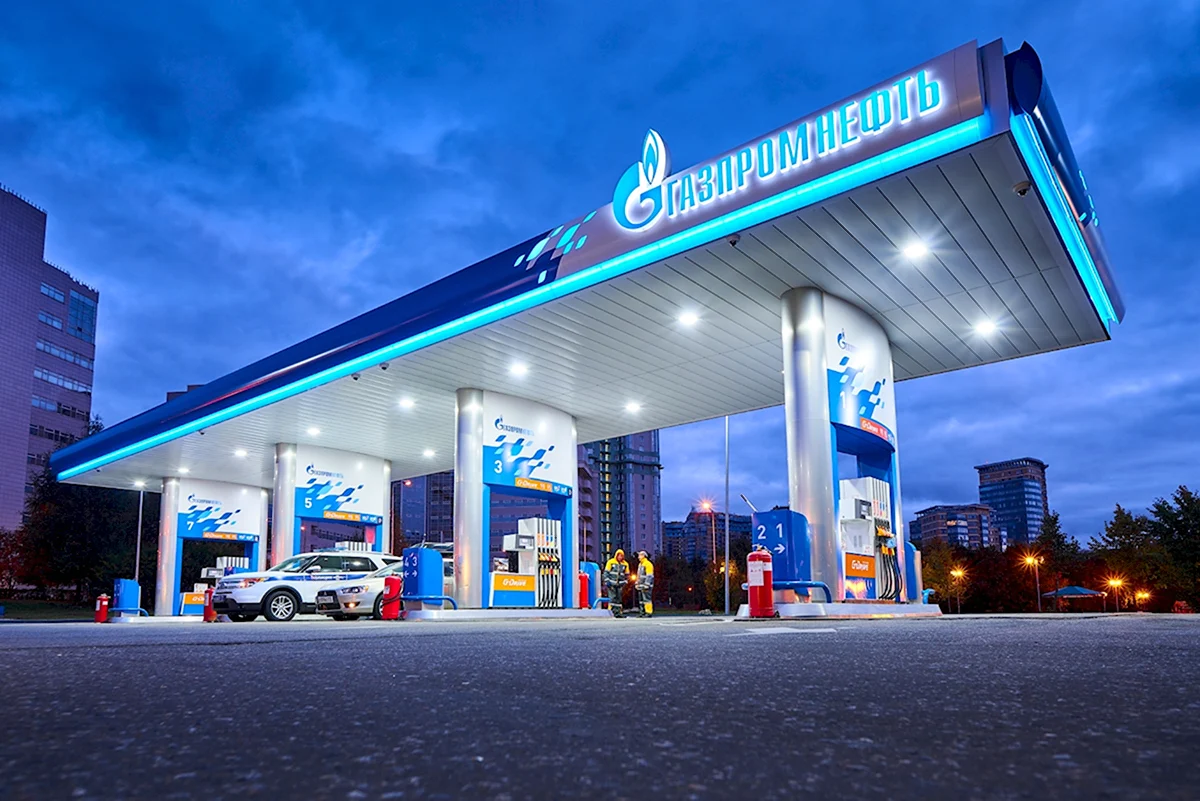 Газпром нефть АЗС