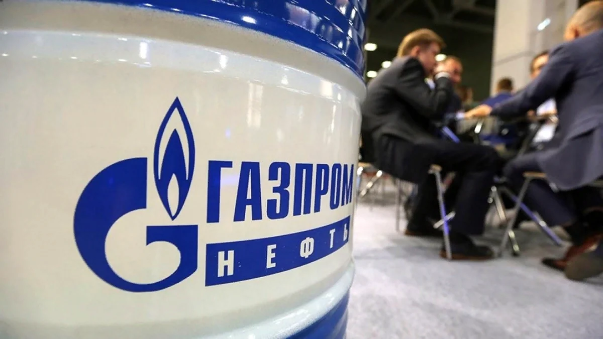 Газпром нефть лого