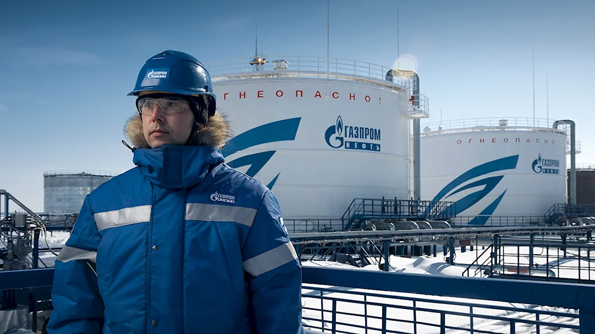 Газпром нефть SIBN