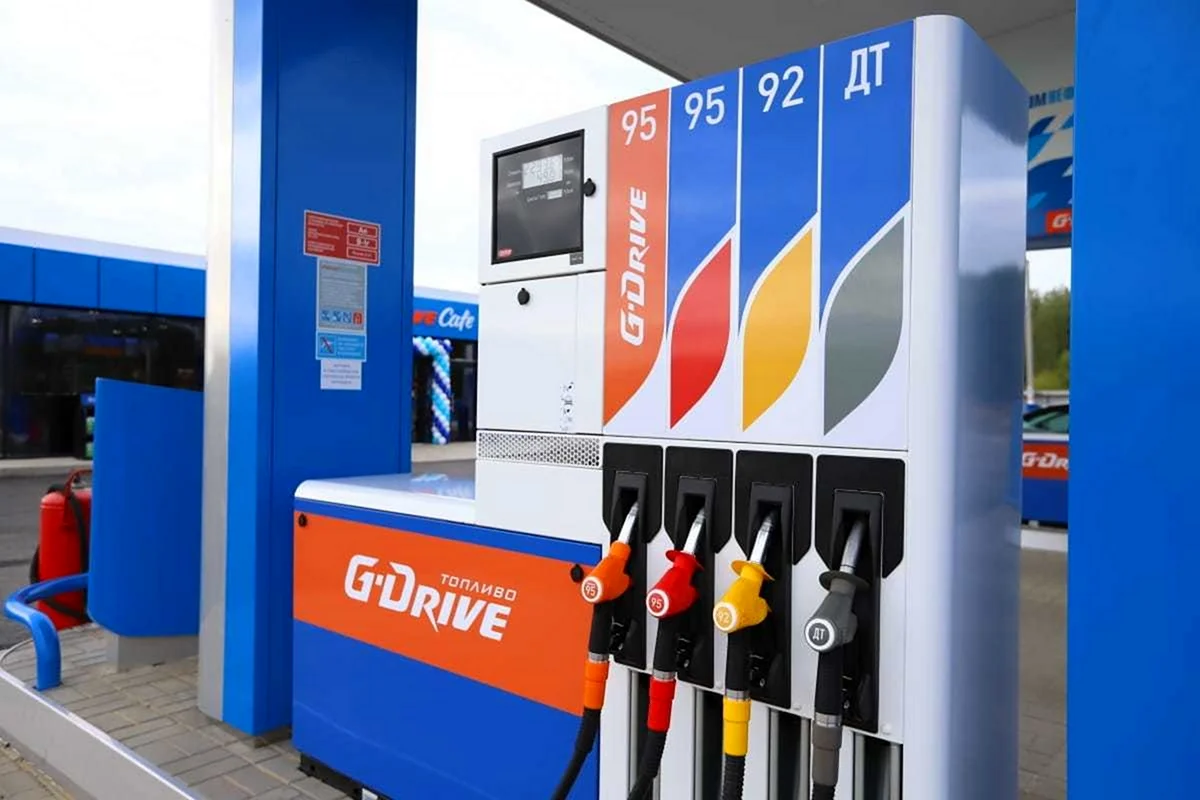 Газпром нефть топливо 95 g Drive