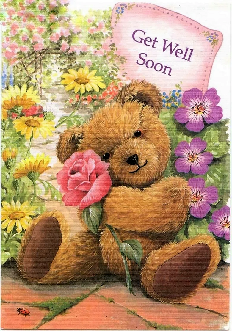 Get well soon открытка