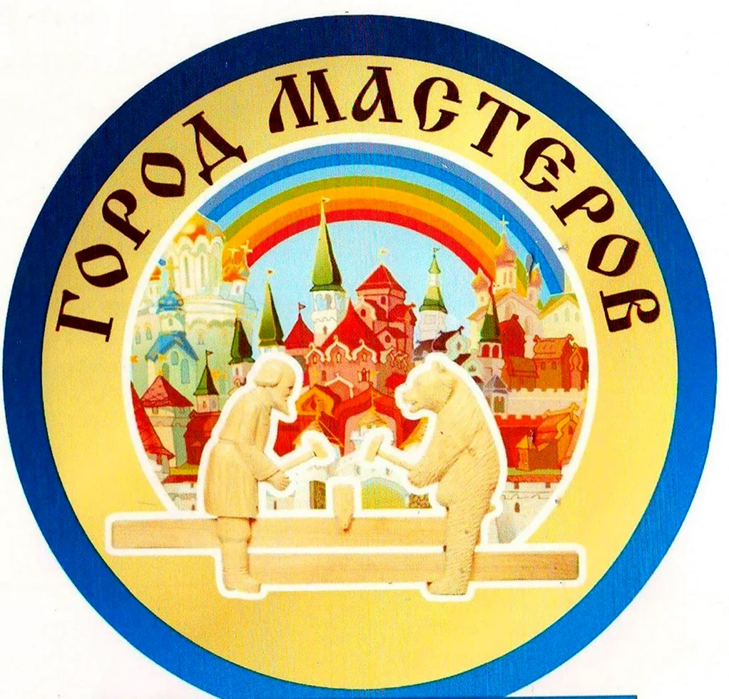 Город Мастеров логотип
