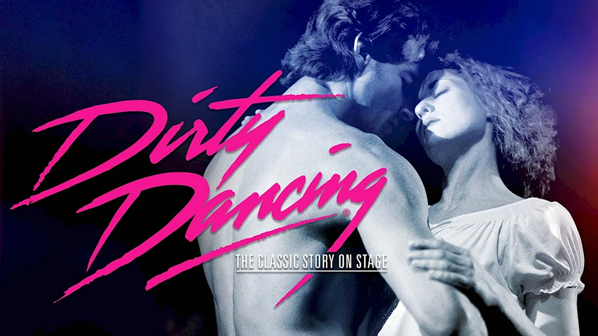 Грязные танцы 1987 Постер