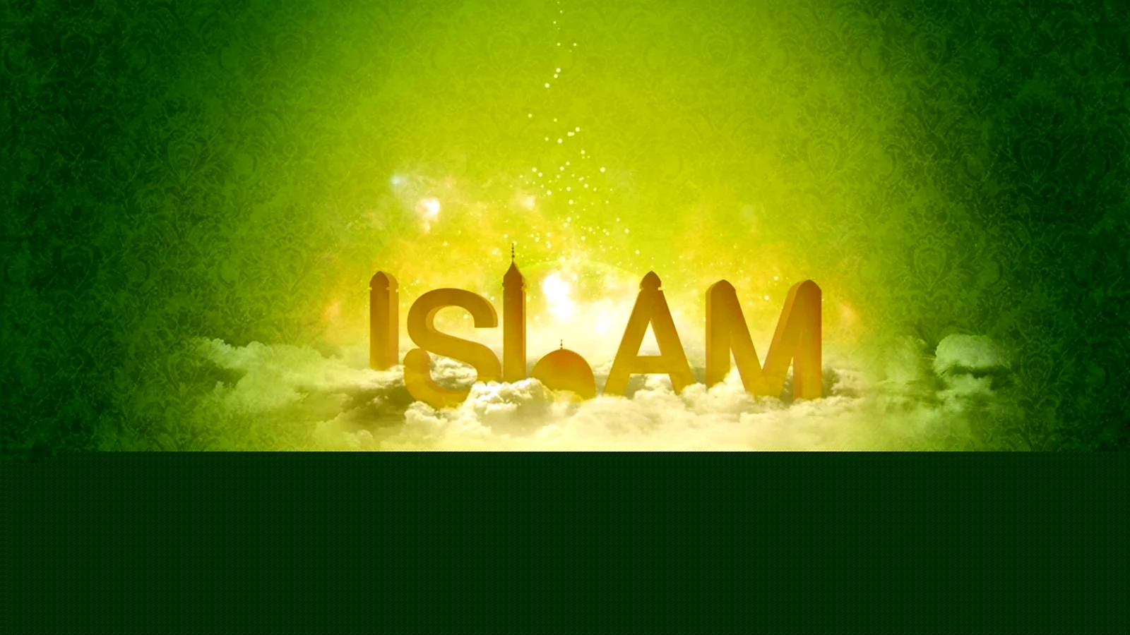 Ислам обои