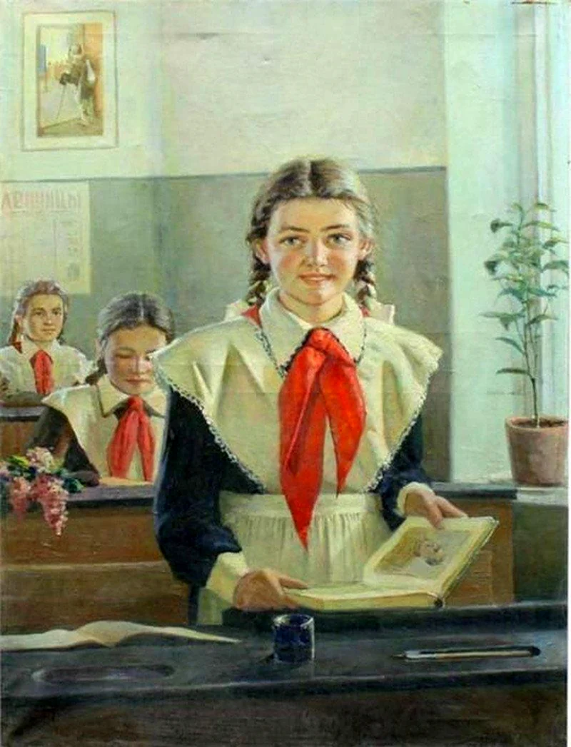 Юрий Ляхов - пионерка 1950