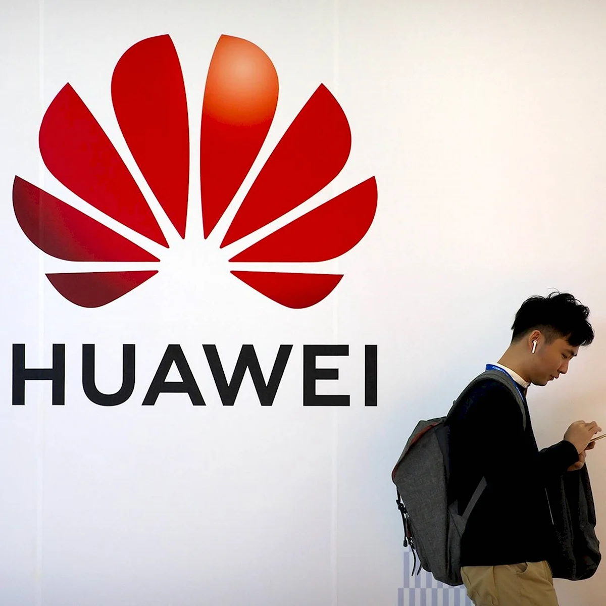 Китайская компания Huawei