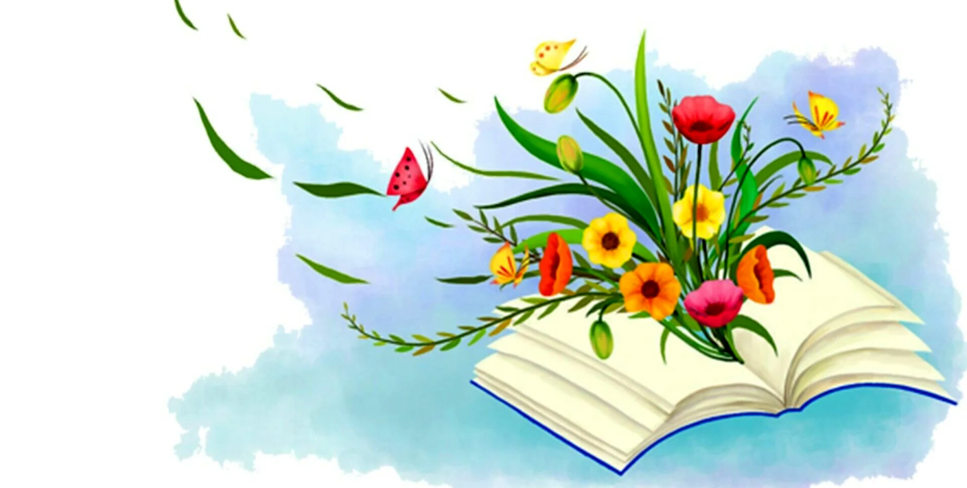 Книги с цветами на прозрачном фоне