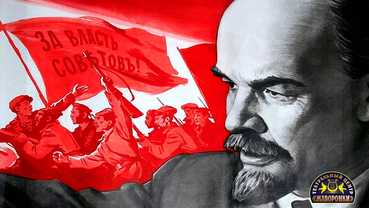 Коммунистическая партия Турциимарксистско-Ленинская
