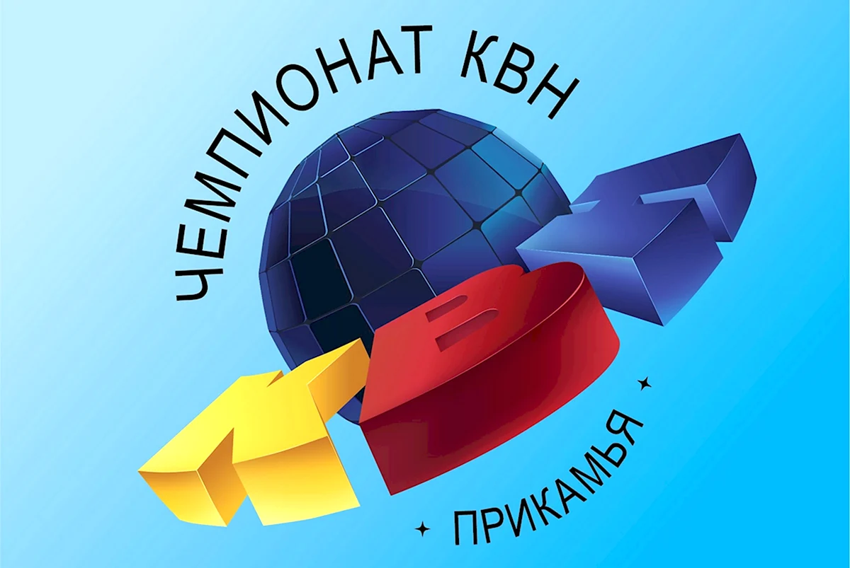 КВН логотип