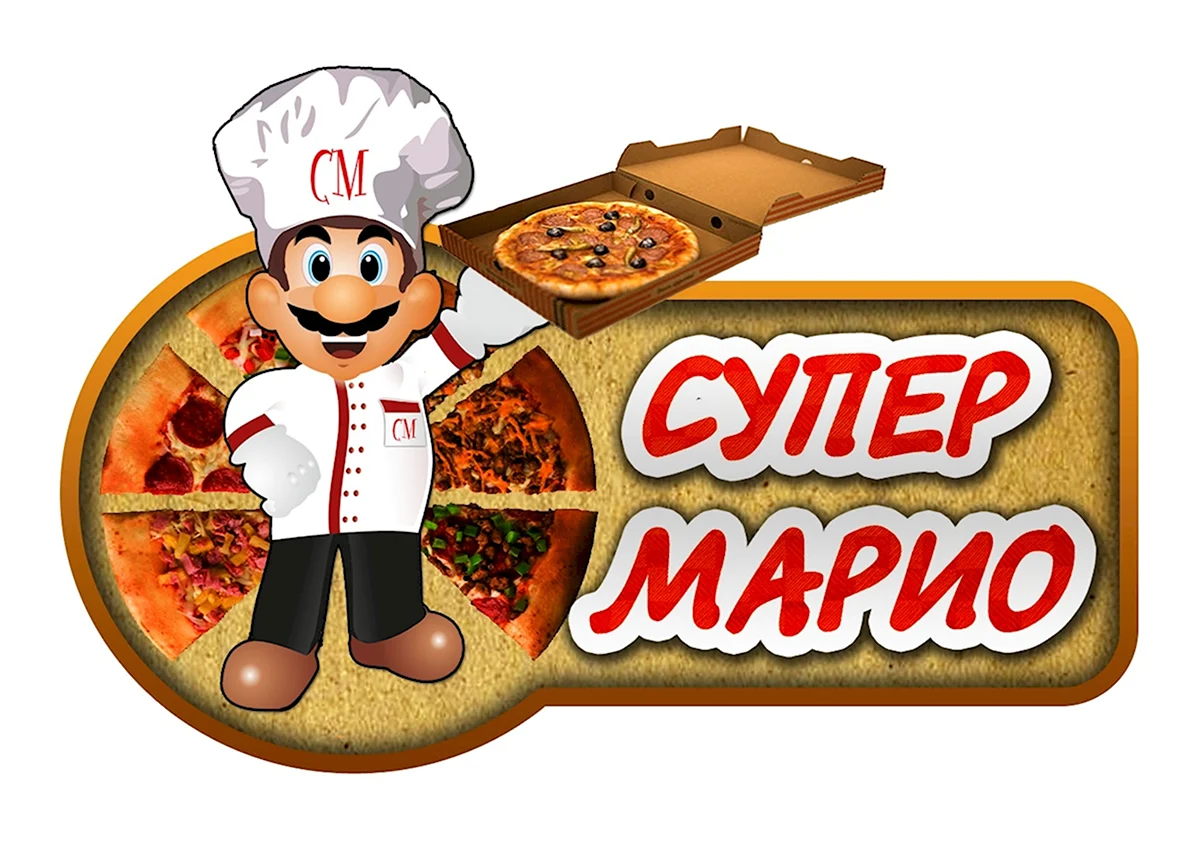 Логотип пицца Марио
