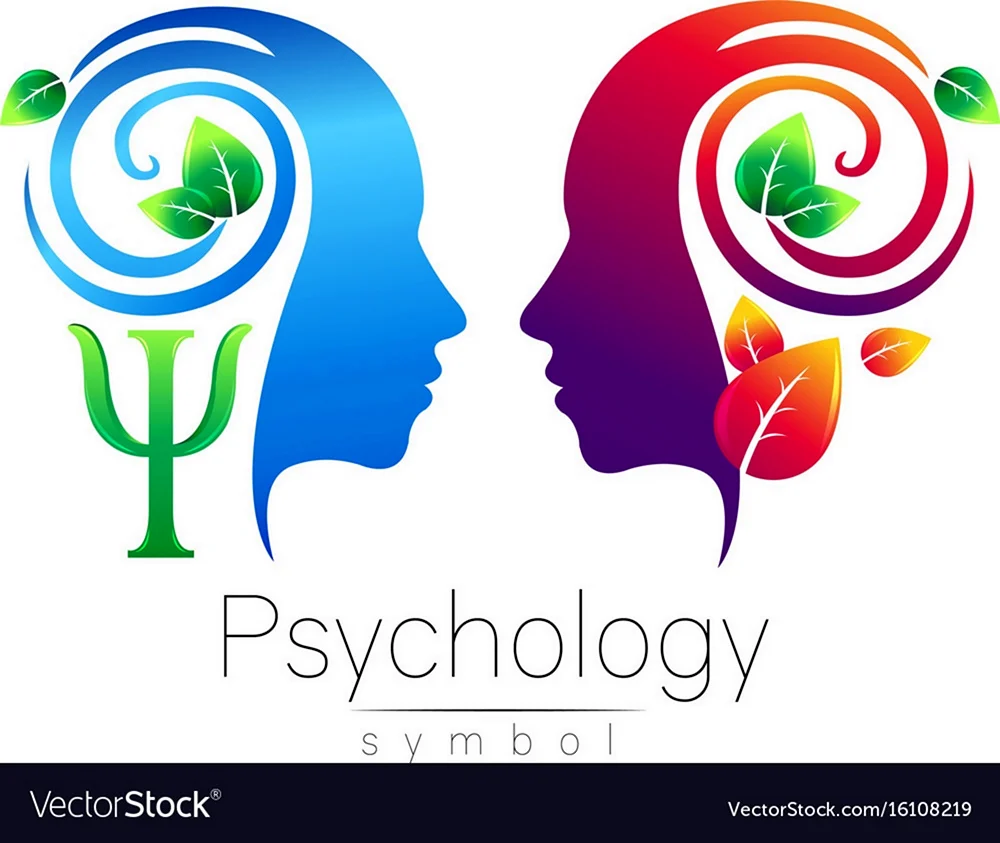 Логотип по психологии