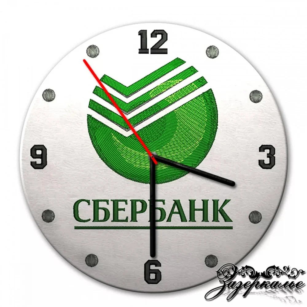 Логотип Сбера часы