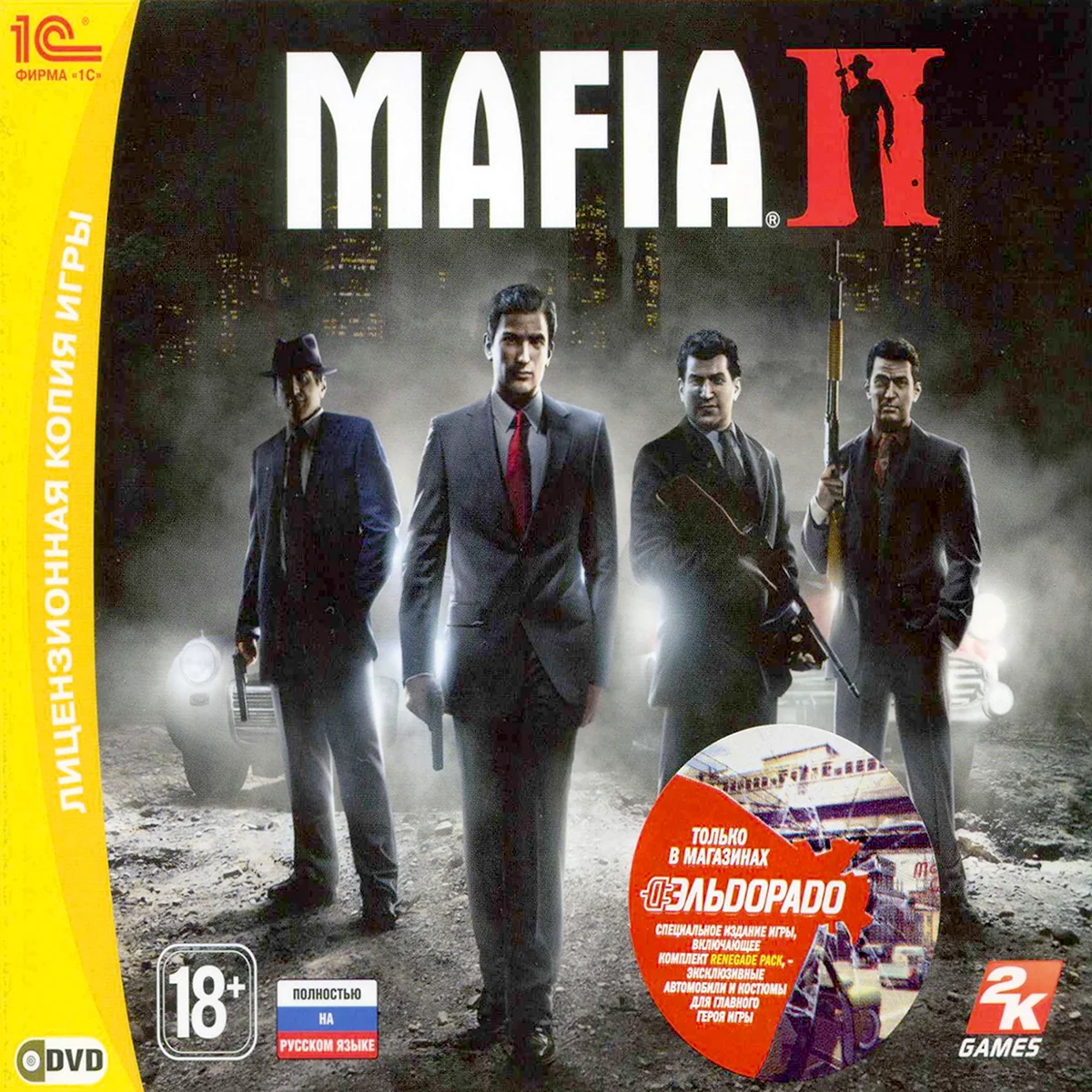 Mafia 2 диск на ПК