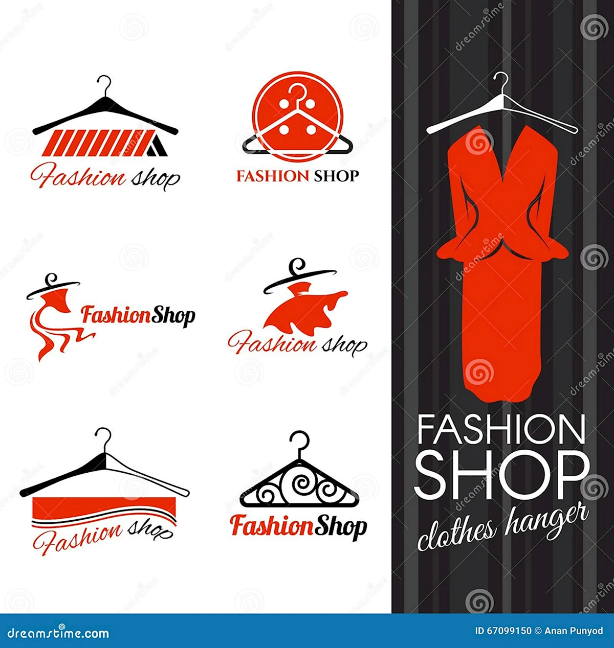Магазин одежды логотип дизайнерские