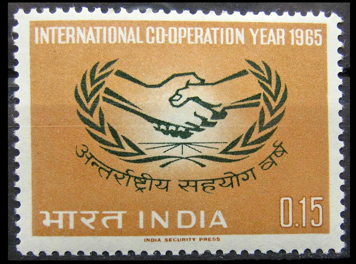 Международное сотрудничество марка 1965