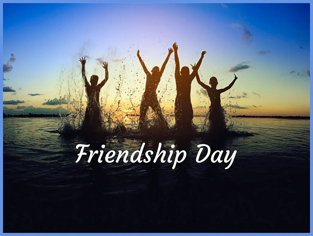 Международный день дружбы International Day of Friendship