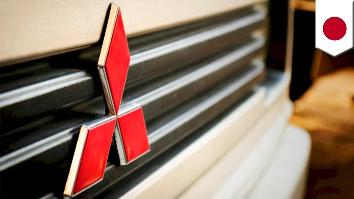 Mitsubishi Motors эмблема картинки