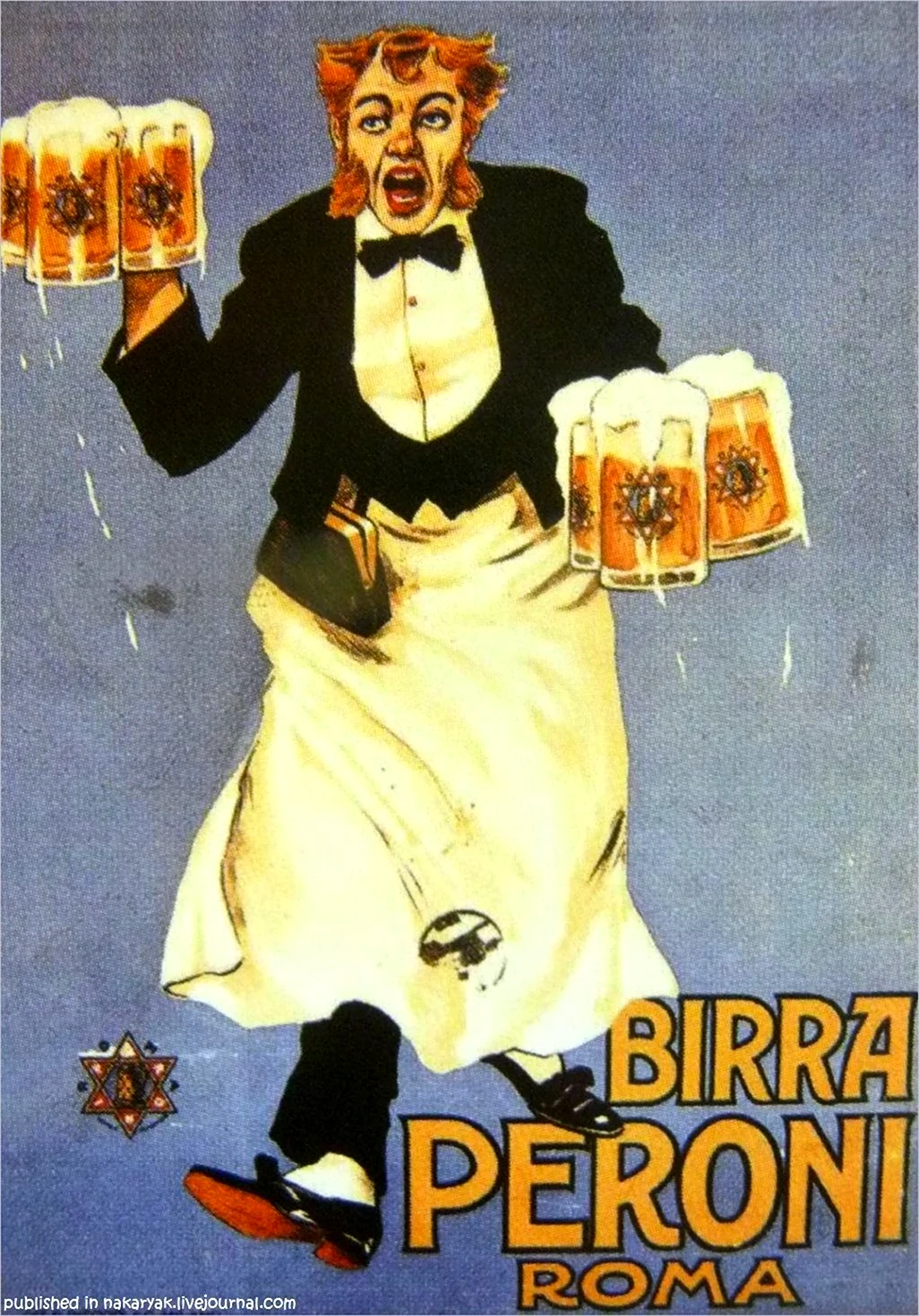 Немецкие плакаты про пиво