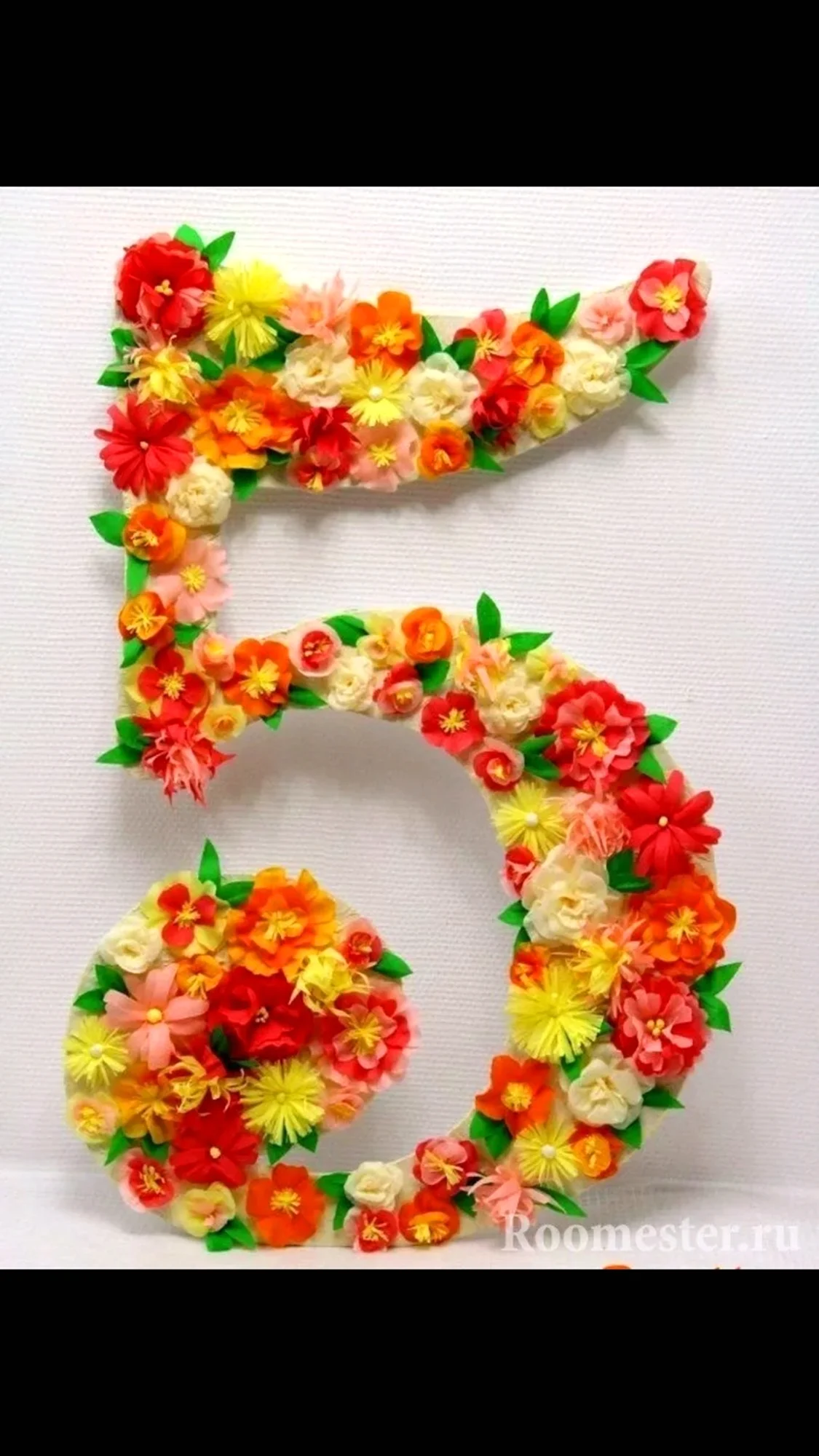 Объемные цифры из цветов