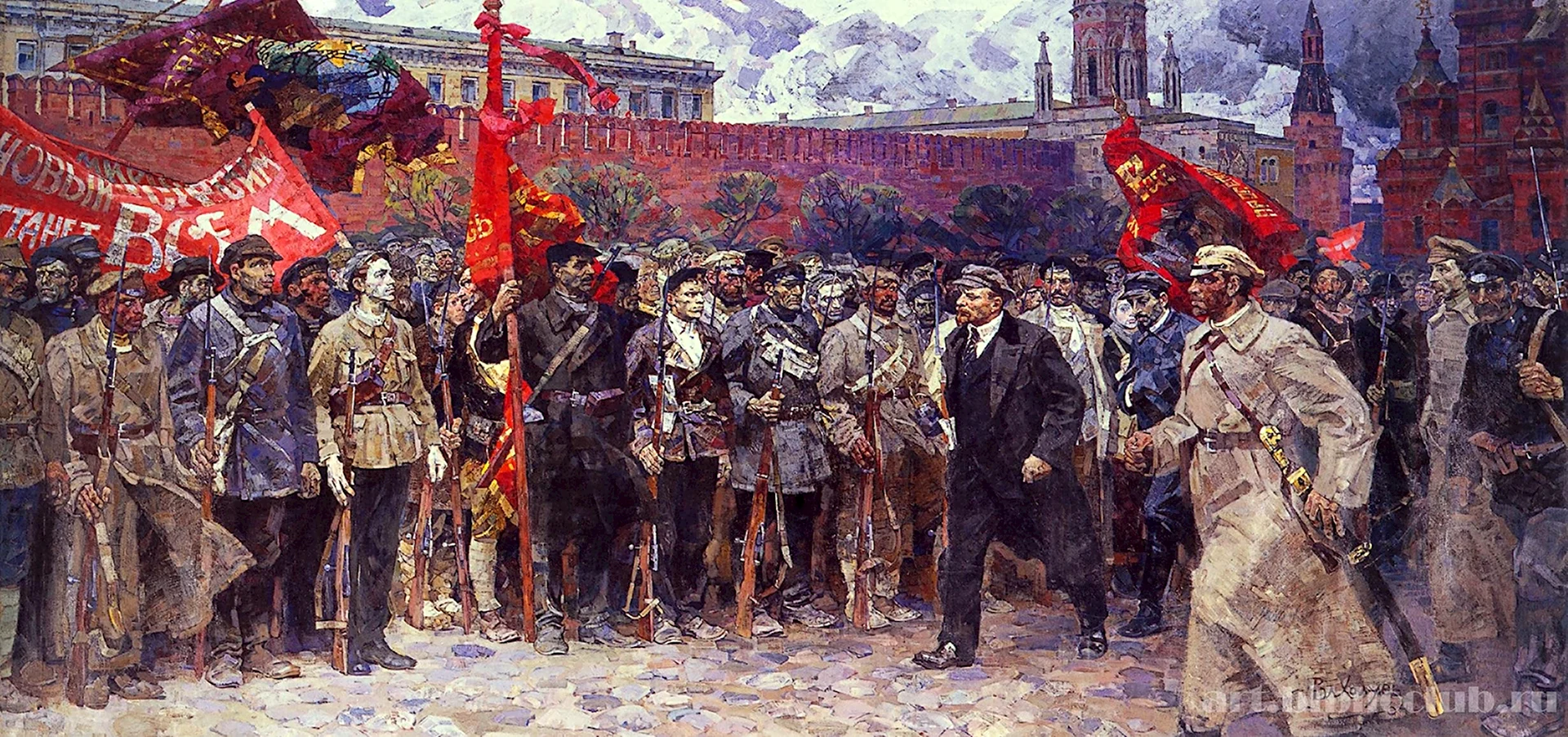 Октябрьская революция 1917 года