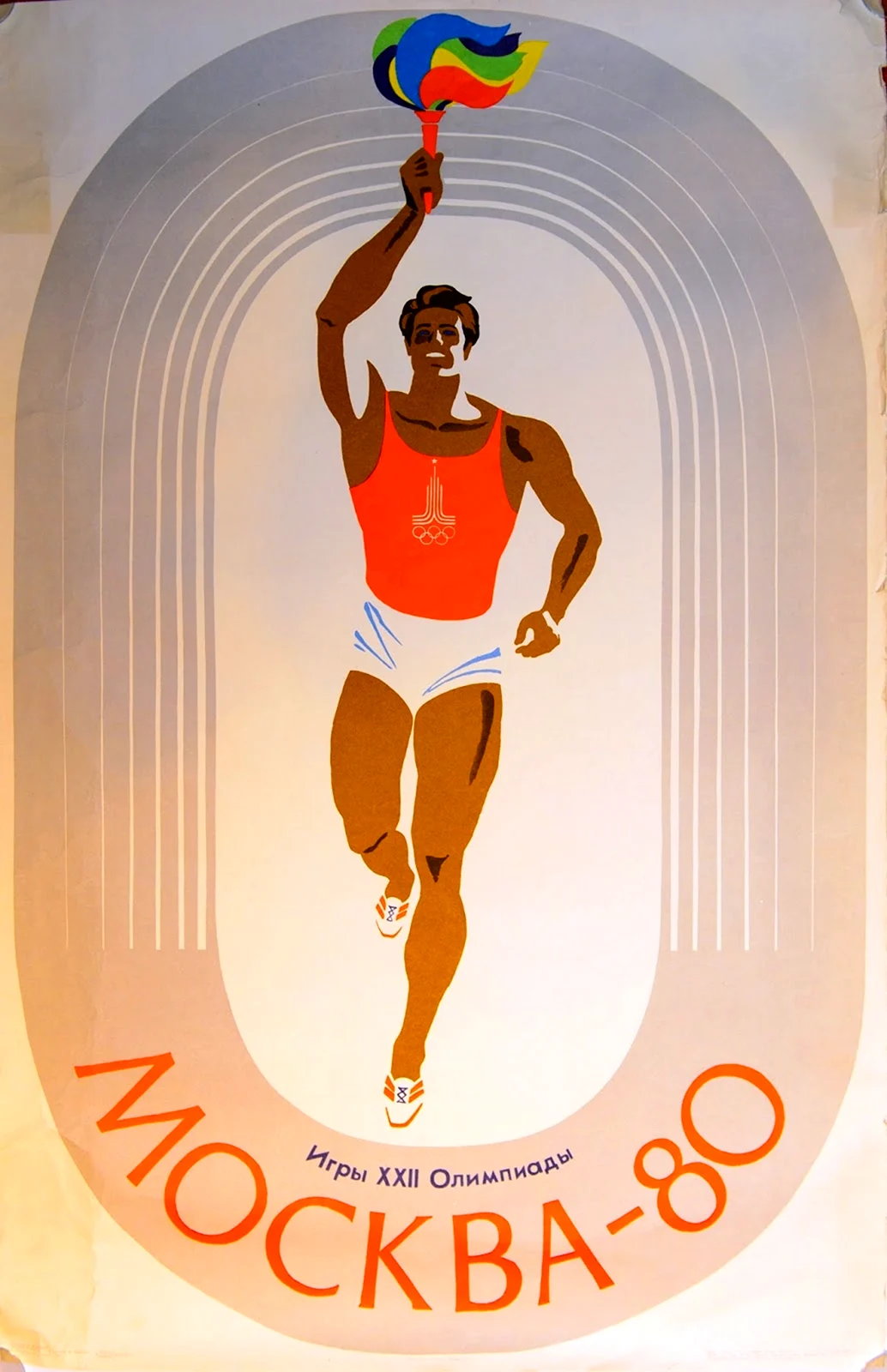 Олимпиада 1980 плакаты
