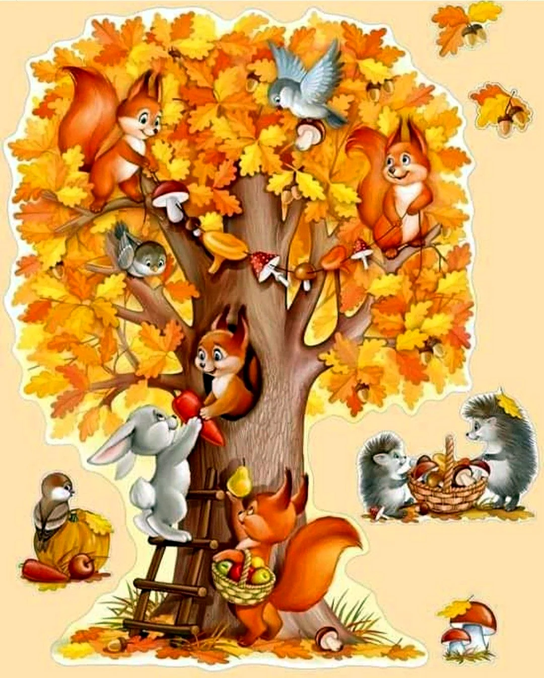 Осенний плакат