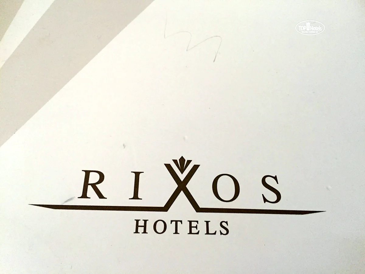 Отель Риксос эмблема
