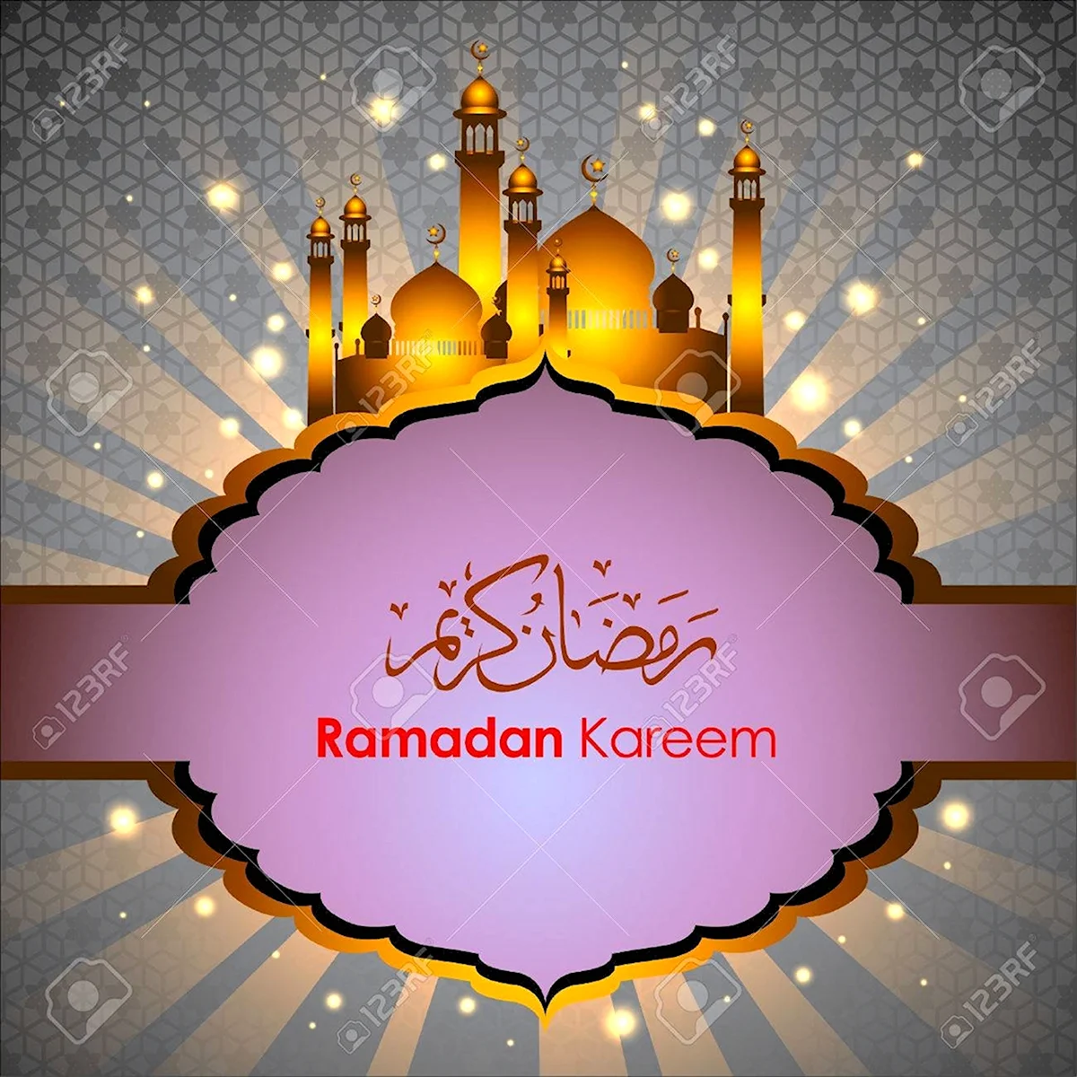 Открытки с Рамаданом на арабском
